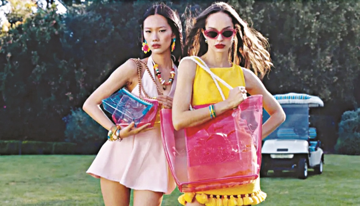 Jelly-Ously Guarded Fashion Makeovers