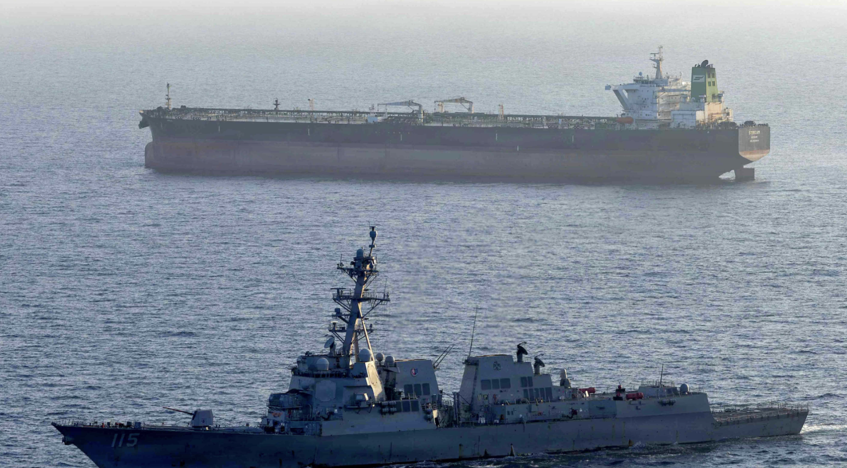 Two Rescued After MV Ocean Winner Sends Distress Alert Near Andaman Islands