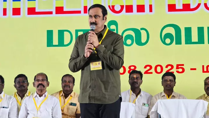 Over 500 Join PMK In Salem In Presence Of Anbumani Ramadoss Over 500 Join PMK In Salem In Presence Of Anbumani Ramadoss