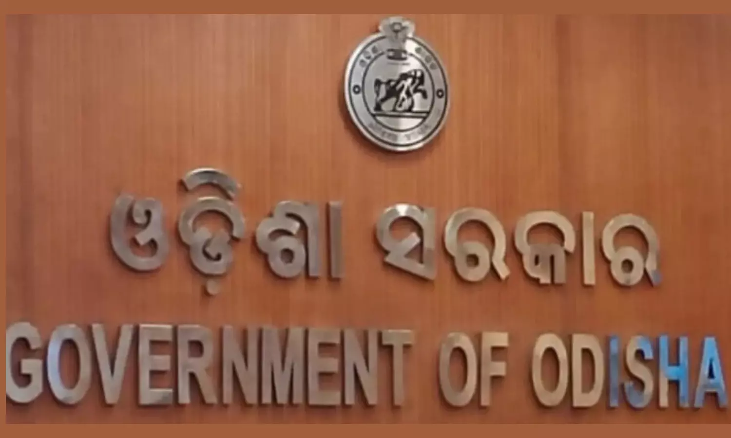 Rs 5,000 Fine, Salary Deductions Await Officials Who Miss Service Deadlines Under New Auto-Appeal Mechanism Rs 5,000 Fine, Salary Deductions Await Officials Who Miss Service Deadlines Under New Auto-Appeal Mechanism