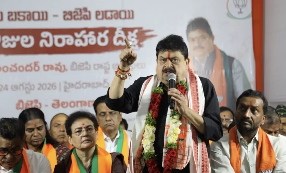 BJP Launches 48-Hour Fast Over Fee Arrears BJP Launches 48-Hour Fast Over Fee Arrears