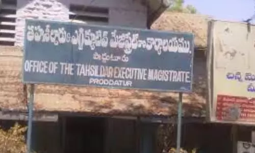 CID Searches Proddatur Tahsildar Office CID Searches Proddatur Tahsildar Office