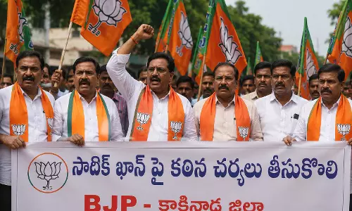 BJP Alleges International Links To Sadiq Khan BJP Alleges International Links To Sadiq Khan