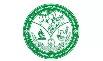 KVK Periyavaram Gets New Administrative Building KVK Periyavaram Gets New Administrative Building