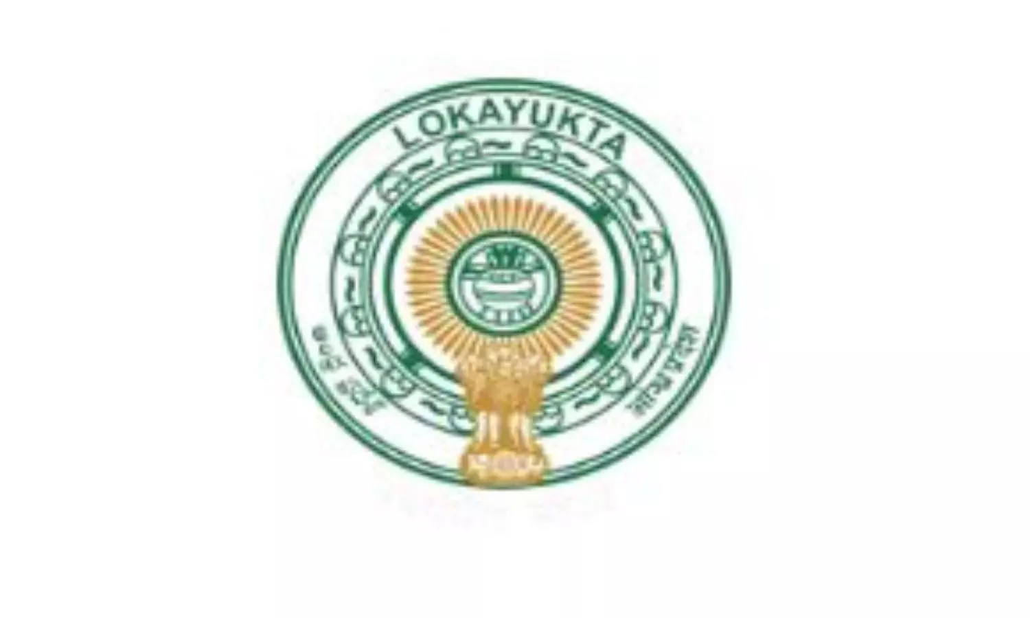 Retired HC Judge Mallikarjuna Rao Sworn in as AP Lokayukta
