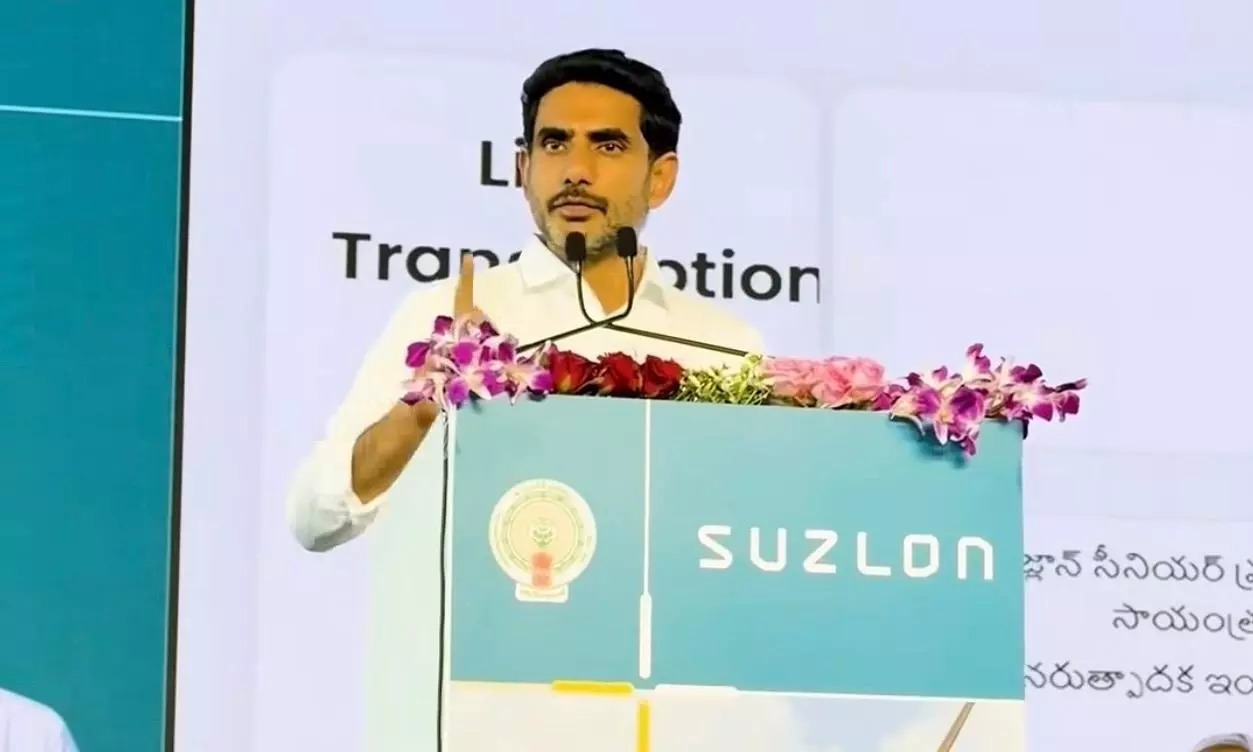 AP Aims To Be Nation’s Renewable Energy Leader: Lokesh AP Aims To Be Nation’s Renewable Energy Leader: Lokesh