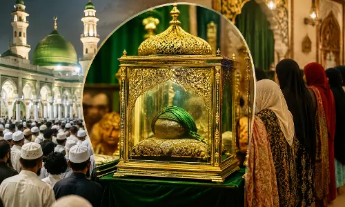 Holy Relic of Prophet Muhammad to be Displayed in Vijayawada Holy Relic of Prophet Muhammad to be Displayed in Vijayawada