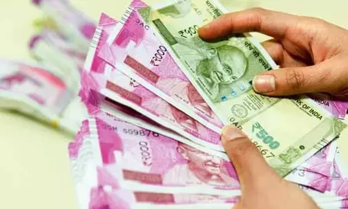 Karur Dist Priority Loan Target Fixed At Rs. 16 Crore