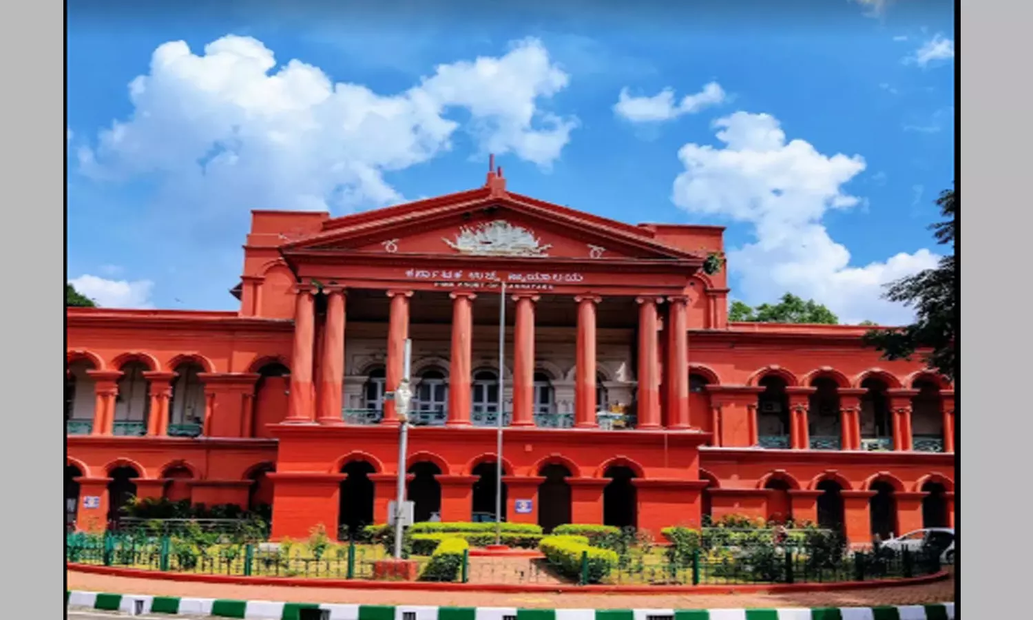 No Tree Cutting In Bidadi Township Project Without Court Nod: Karnataka HC No Tree Cutting In Bidadi Township Project Without Court Nod: Karnataka HC