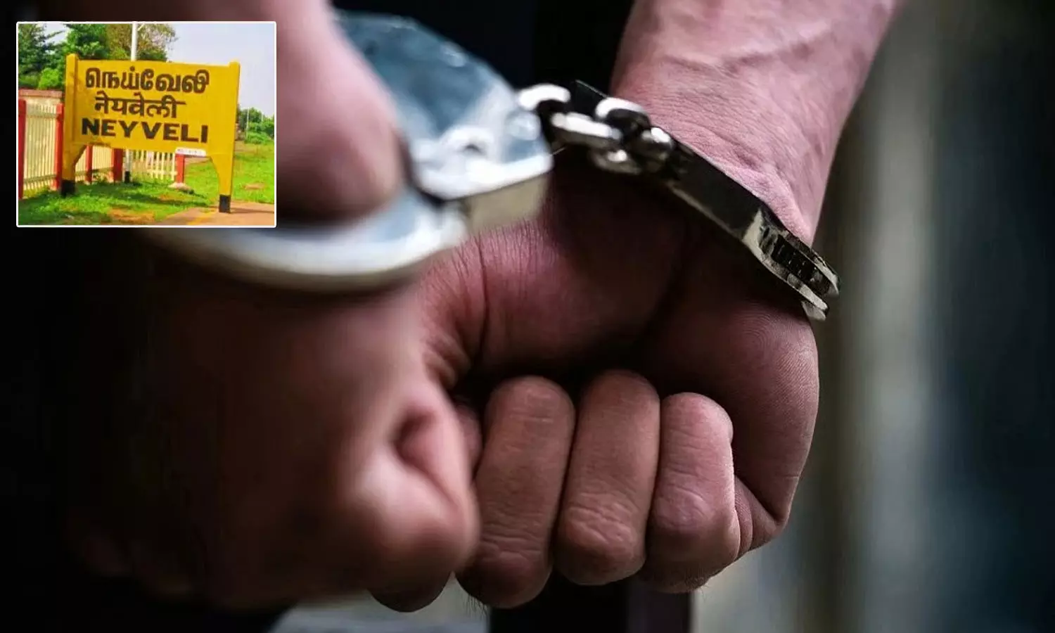 Neyveli: History-sheeter Caught After Police Open Fire Neyveli: History-sheeter Caught After Police Open Fire