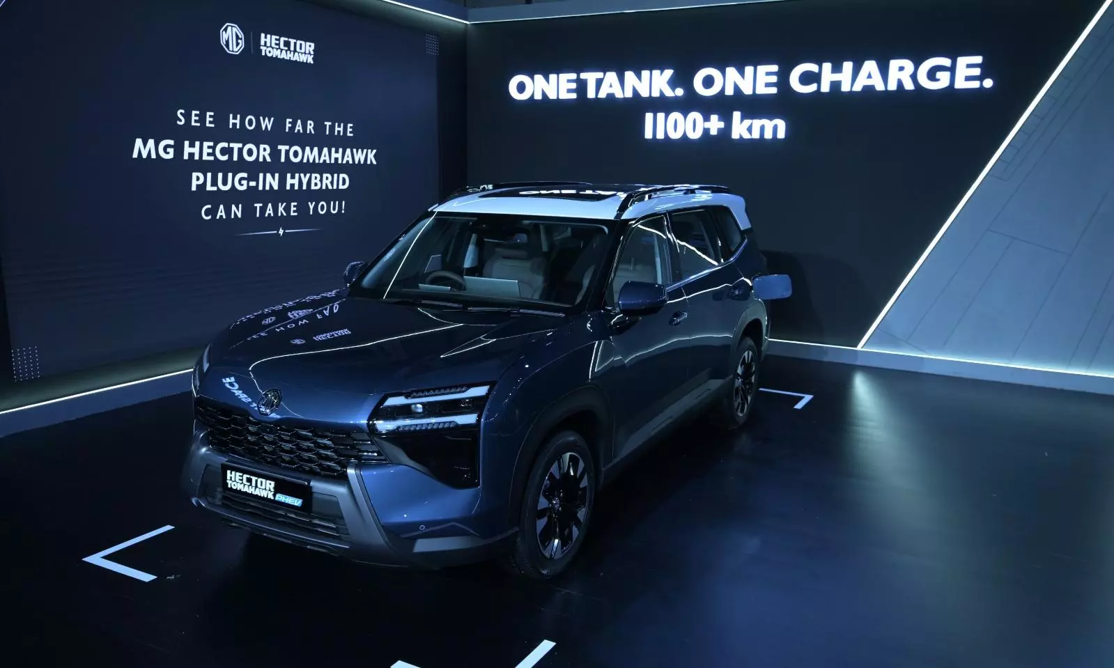 MG Brings New Hector Tomahawk EV, Plug-In hybrid EV For Millennials MG Brings New Hector Tomahawk EV, Plug-In hybrid EV For Millennials