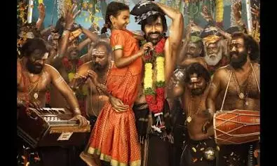 Ravi Teja Draws Record 43 cr Share? Ravi Teja Draws Record 43 cr Share?