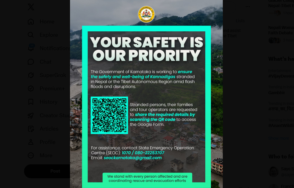 Nepal Floods: 8 From Bengaluru Stranded, Karnataka Launches Helpline, QR Code