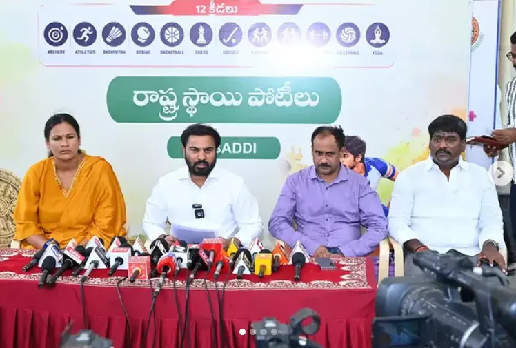 Amaravati Championship Concludes in Tirupati Amaravati Championship Concludes in Tirupati