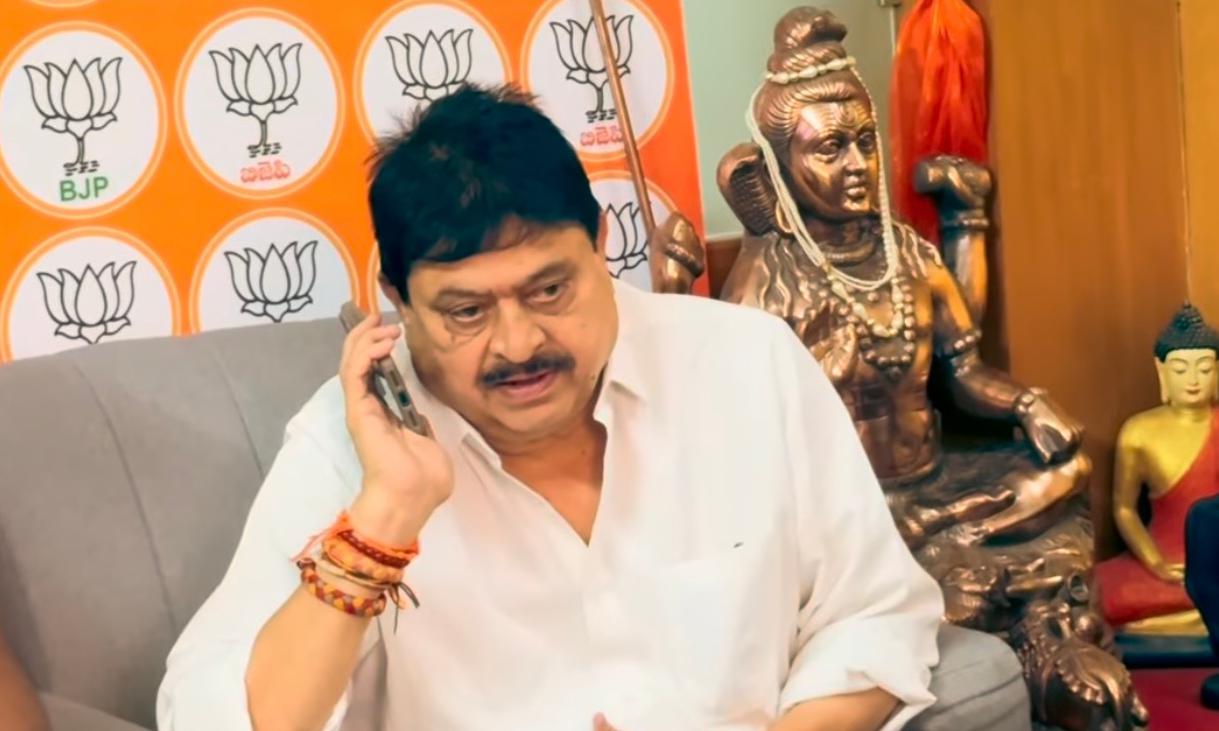 BJP Slams 'Emergency-Style' Congress Rule As Party Chief Rao Was Placed Under House Arrest