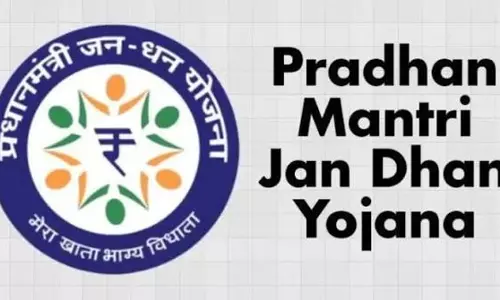 12 Yrs of PMJDY: 59 cr Bank Accounts Opened, Deposits Cross Rs 3.17 Lakh Cr 12 Yrs of PMJDY: 59 cr Bank Accounts Opened, Deposits Cross Rs 3.17 Lakh Cr