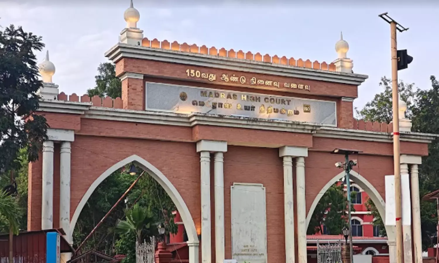Madras HC Admits Plea Against Online Sale Of Liquor By TASMAC Madras HC Admits Plea Against Online Sale Of Liquor By TASMAC