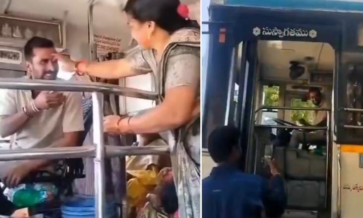 Rakhi Pournami: Sister Ties Rakhi to RTC Driver Brother on Duty in Karimnagar