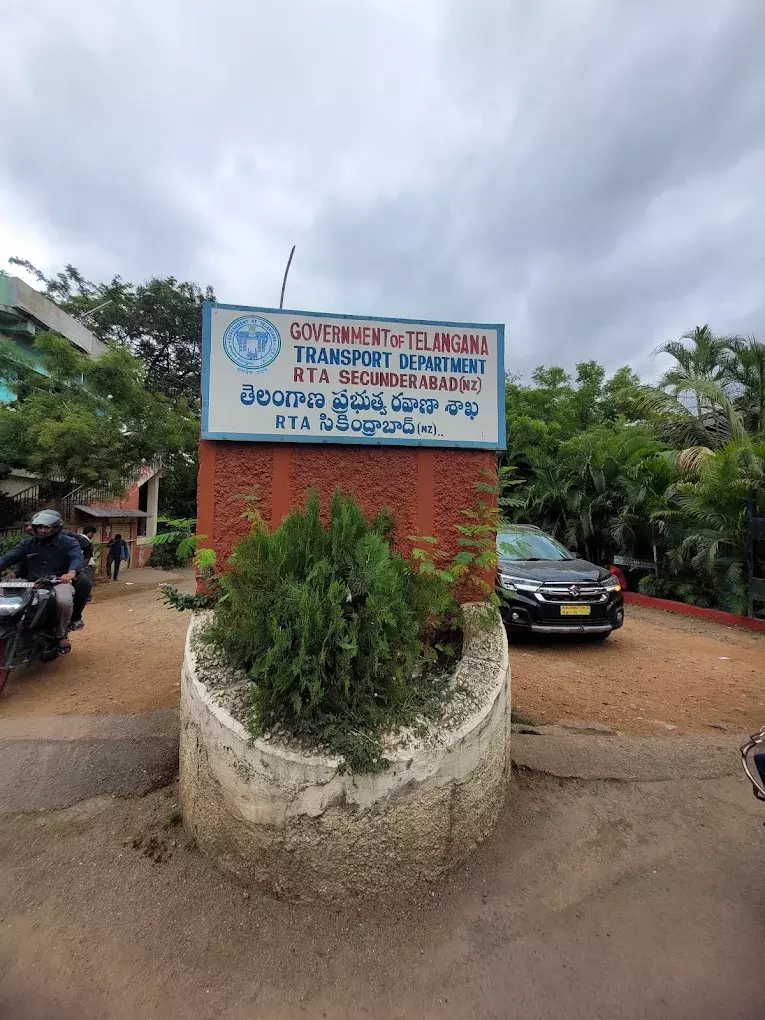 Trimulgherry RTA Office to be Partly Demolished for Rajiv Rahadari Trimulgherry RTA Office to be Partly Demolished for Rajiv Rahadari
