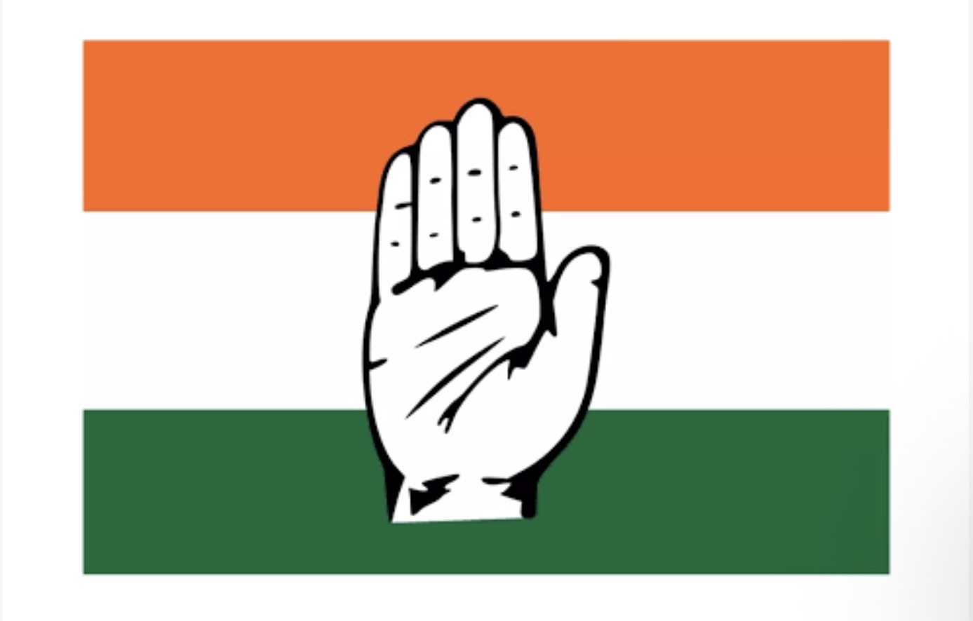 Sangareddy Congress PAC Meeting Today