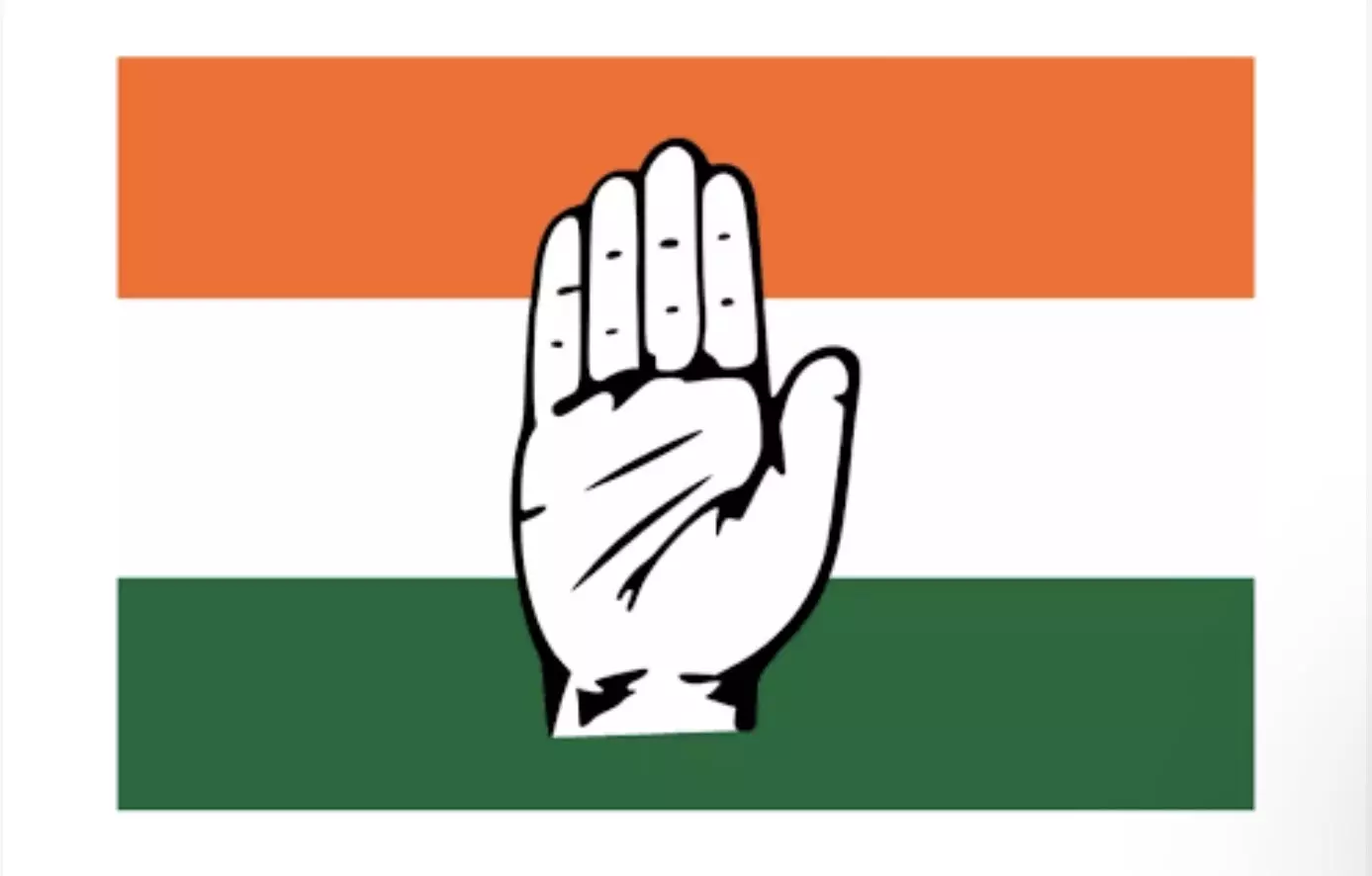 Sangareddy Congress PAC Meeting Today Sangareddy Congress PAC Meeting Today