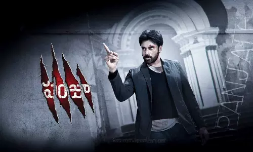Panja Re-Release Turns Into a Pawan Kalyan Fans’ Celebration