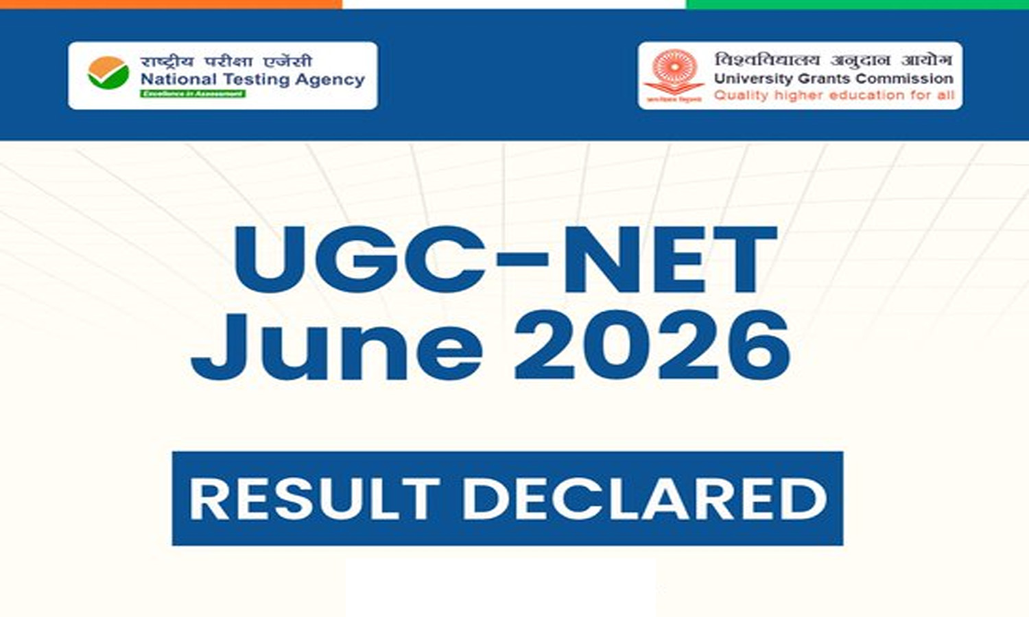 UGC-NET 2026 Results Announced, 4,000+ Qualify For