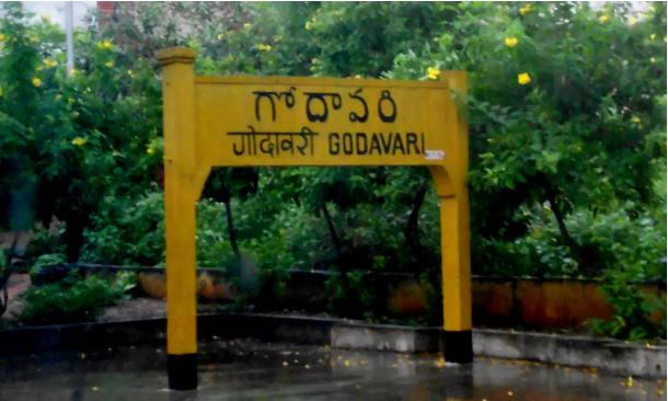 Around 40 GSH Hostel Students Fall Ill after Eatin