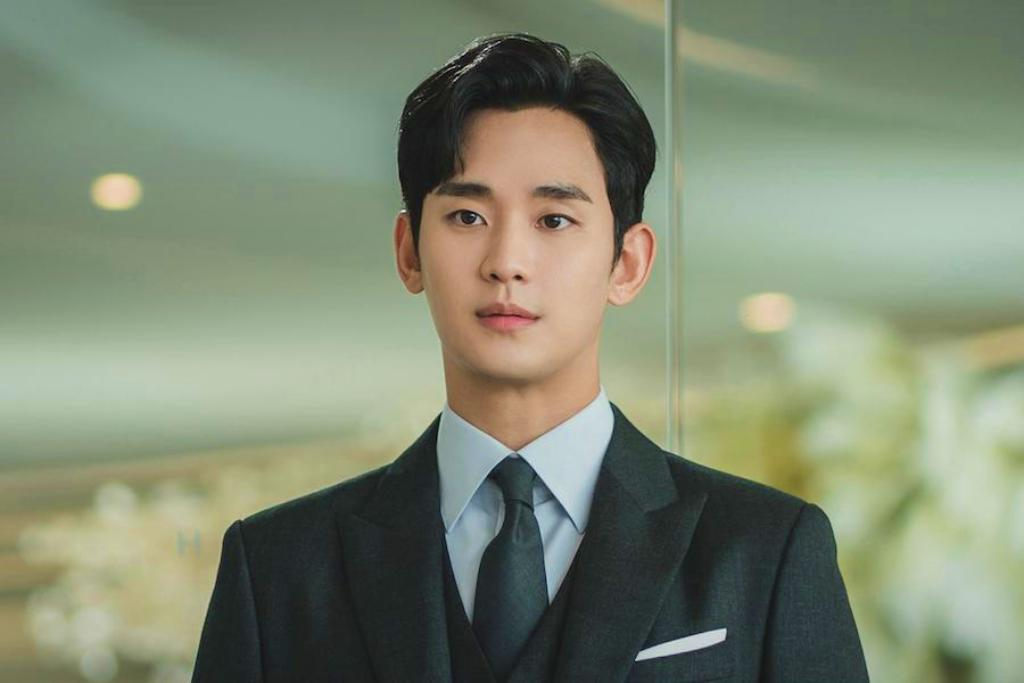 Kim Soo-hyun to Make First Public Appearance in So