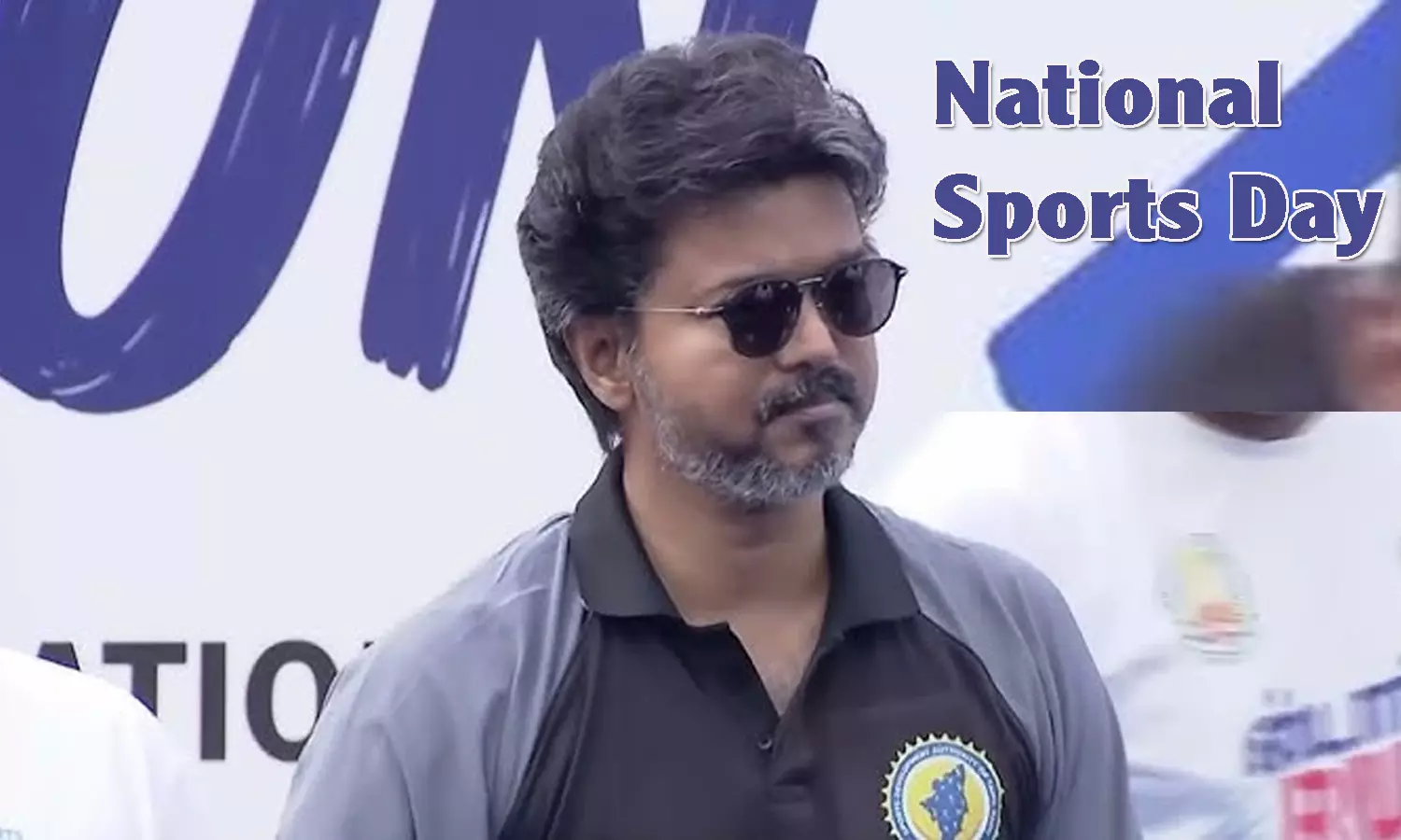 Sports, Workout Must Be Part Of Daily Routine: CM Vijay Sports, Workout Must Be Part Of Daily Routine: CM Vijay
