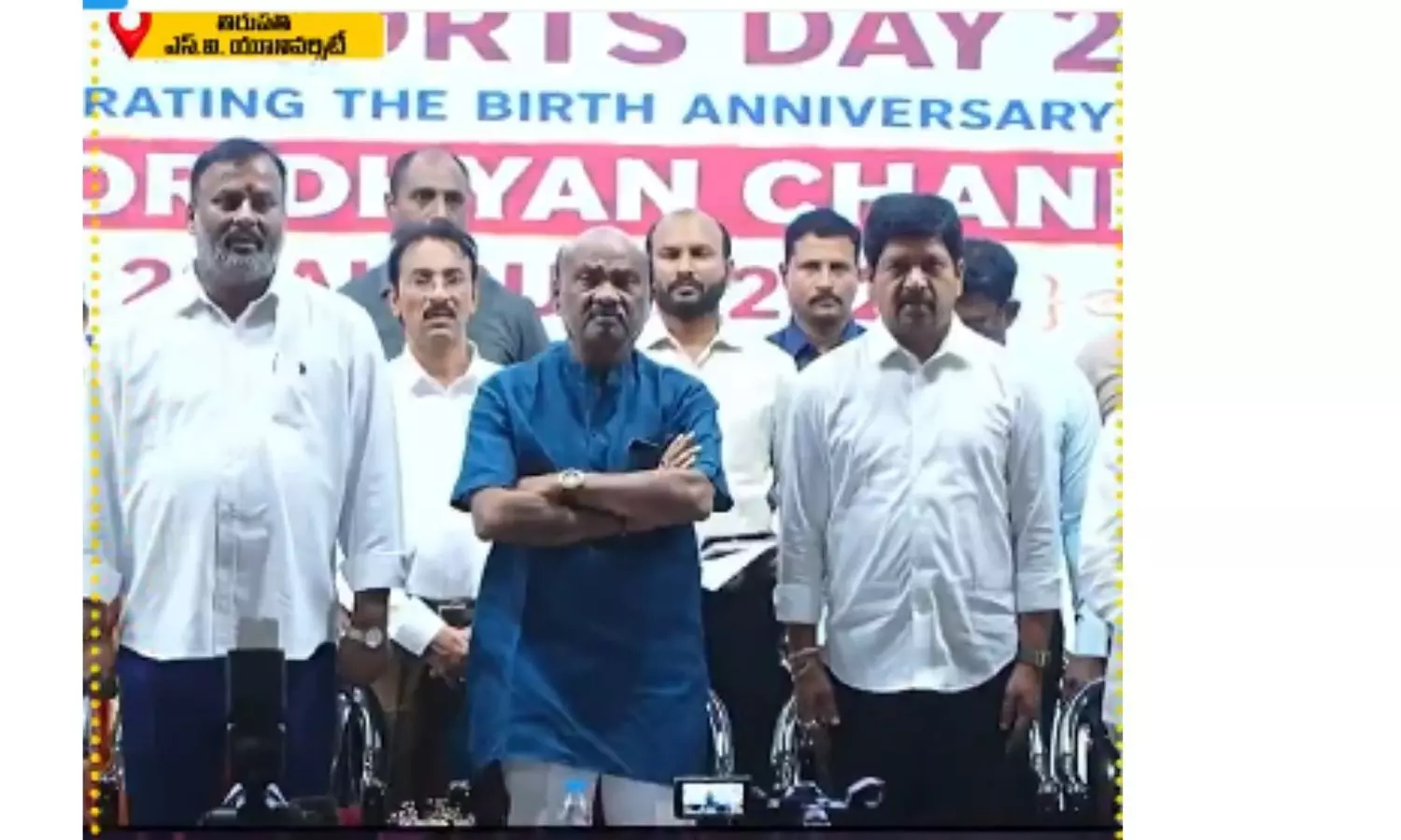 Sports City, Sports University To Be Established In 2,500 Acres In Amaravati: Kollu Ravindra Sports City, Sports University To Be Established In 2,500 Acres In Amaravati: Kollu Ravindra