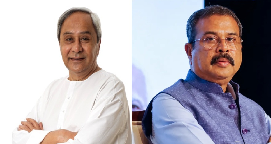 Odisha: Naveen Urges Odisha BJP MPs To Oppose MMDR