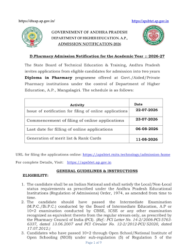 AP Releases D-Pharmacy 2026 Admission Schedule