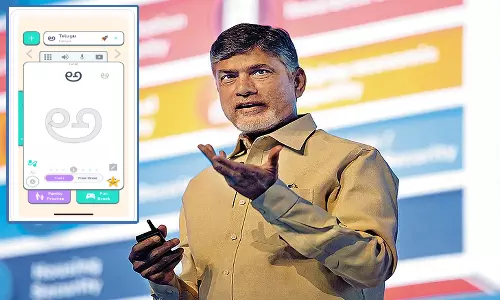 CM Naidu Lauds Language App That Teaches Children To Learn Mother Tongue
