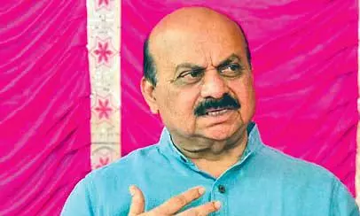 Karnataka: BJP’s 10-Day Padayatra To Begin On September With 9-Demands Karnataka: BJP’s 10-Day Padayatra To Begin On September With 9-Demands