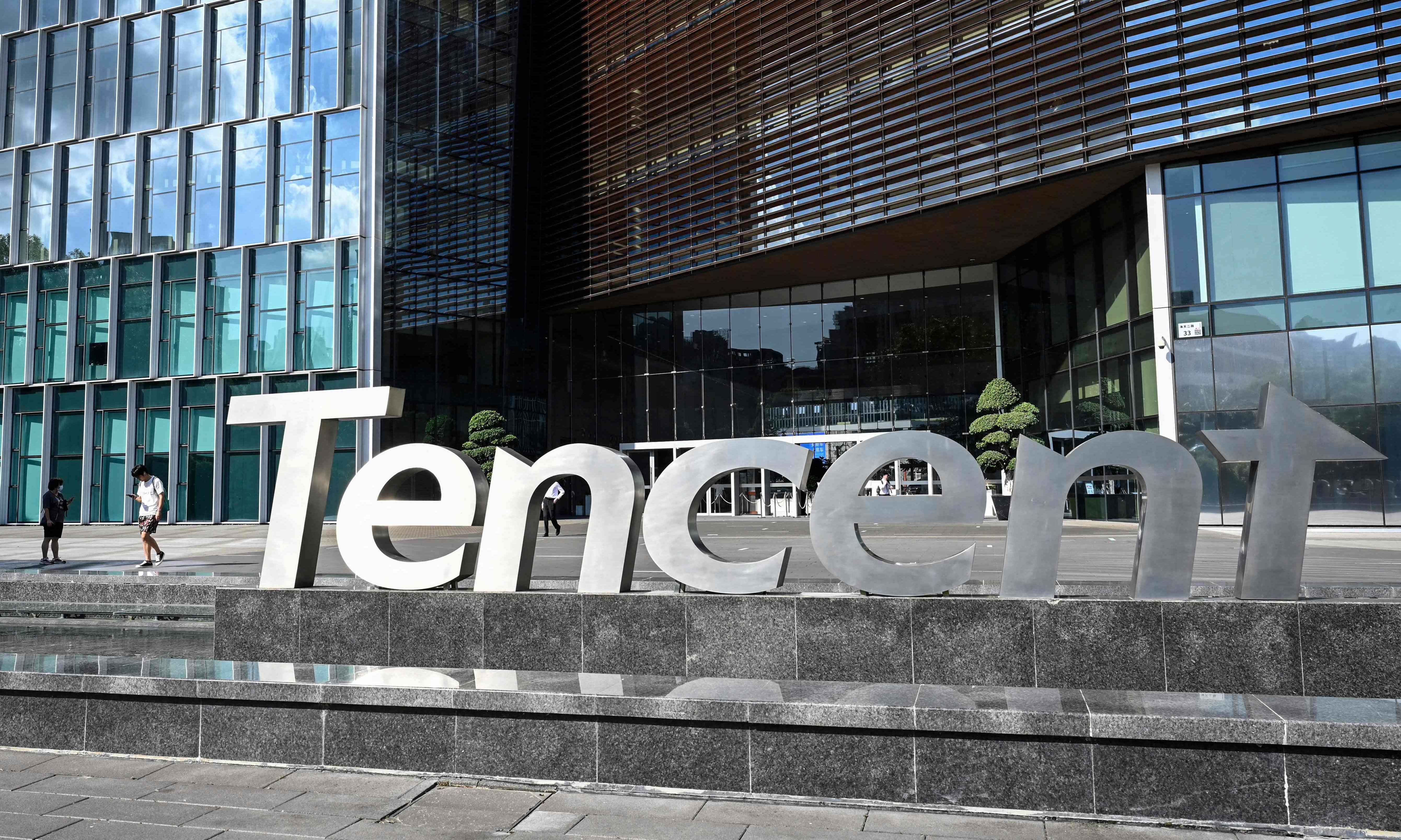 China's Tencent Releases New Open-source AI Model 