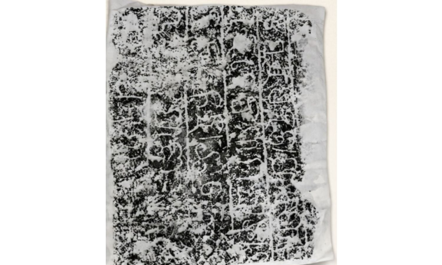 Odia Inscription Of Gajapati Era Found At Tekkali