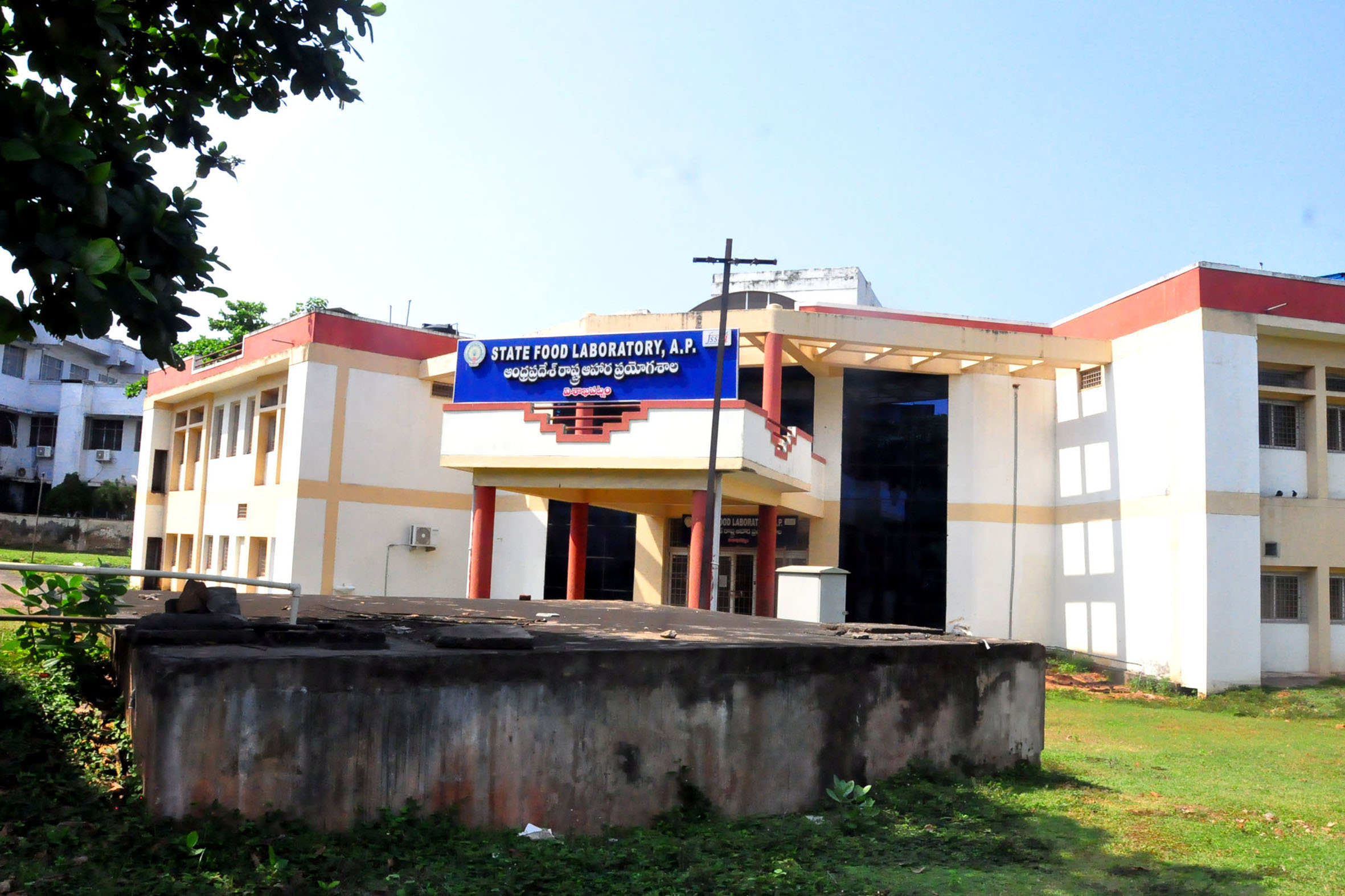 2 Years On, State Food Lab Awaits Staff To Functio