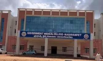 Seven-Year-Old Girl Dies at Narayanpet Govt Hospital; Parents Allege Delay in Treatment Seven-Year-Old Girl Dies at Narayanpet Govt Hospital; Parents Allege Delay in Treatment
