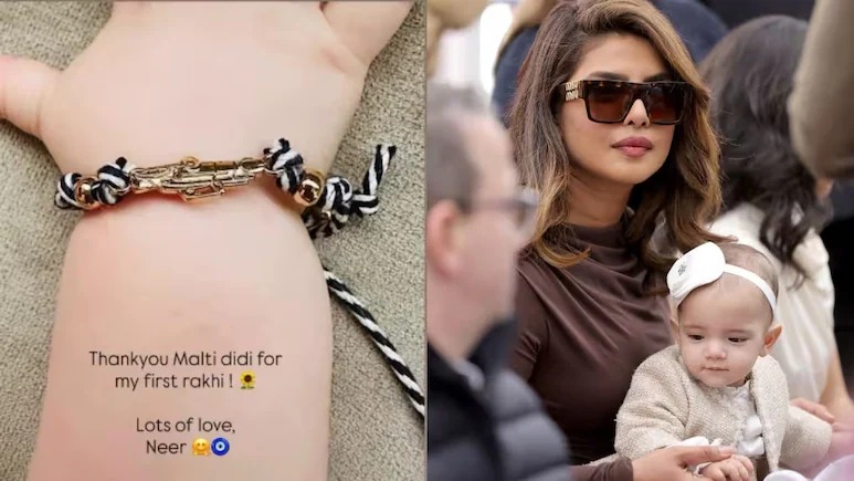 Priyanka Chopra’s Daughter Malti Marie Sends Rakhi