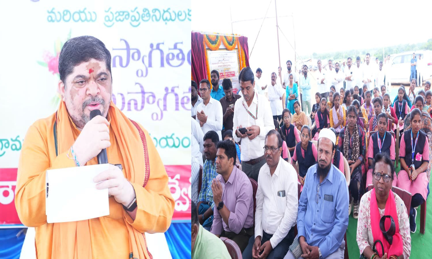 Husnabad To Be Made An Education Hub: Minister Pon