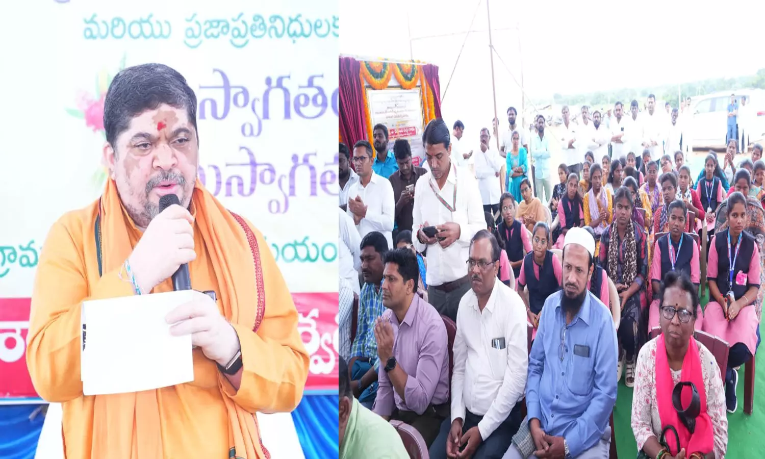 Husnabad To Be Made An Education Hub: Minister Ponnam Prabhakar Husnabad To Be Made An Education Hub: Minister Ponnam Prabhakar