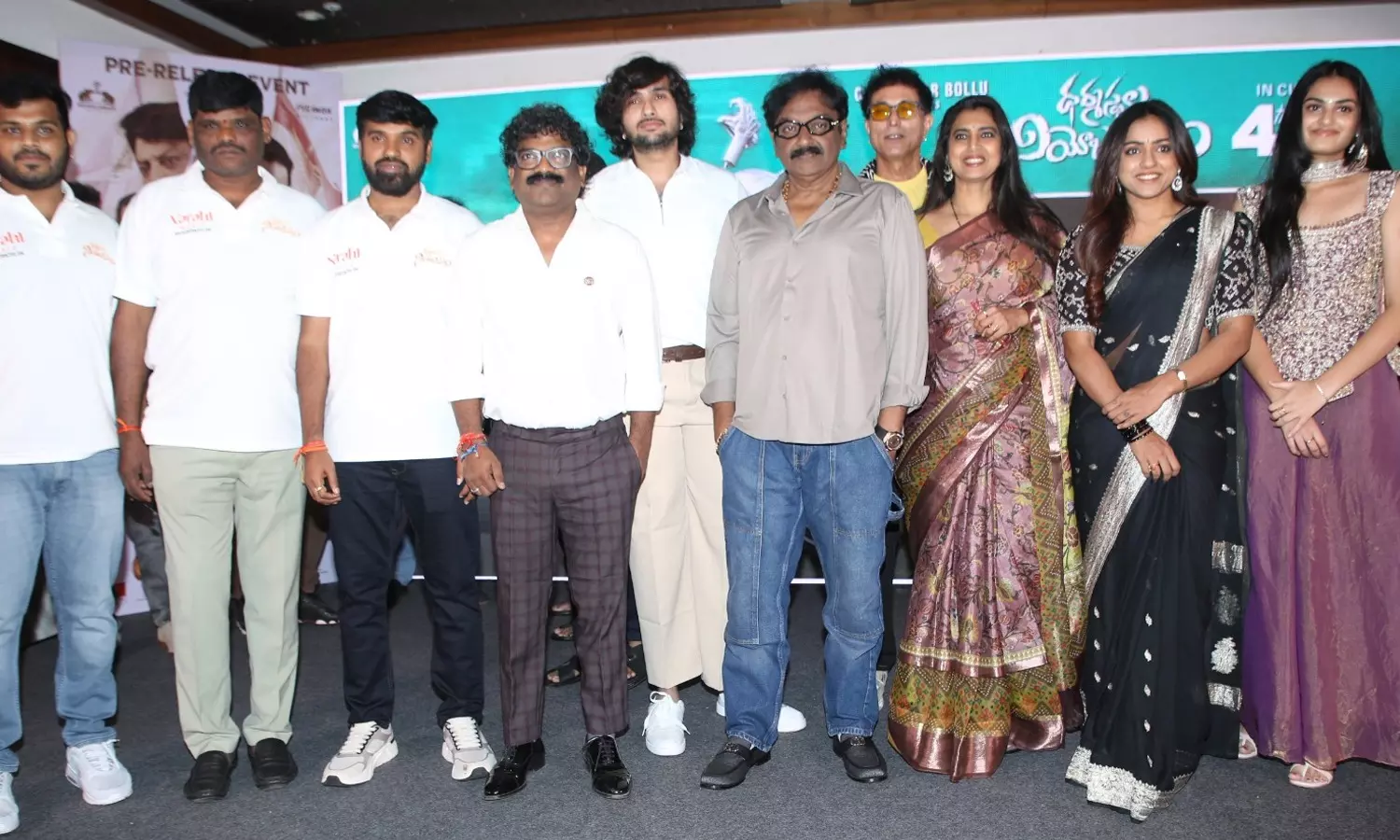 Dharmasthala Niyojakavargam Set for September 4 Release; Makers Speak of Highlights Dharmasthala Niyojakavargam Set for September 4 Release; Makers Speak of Highlights