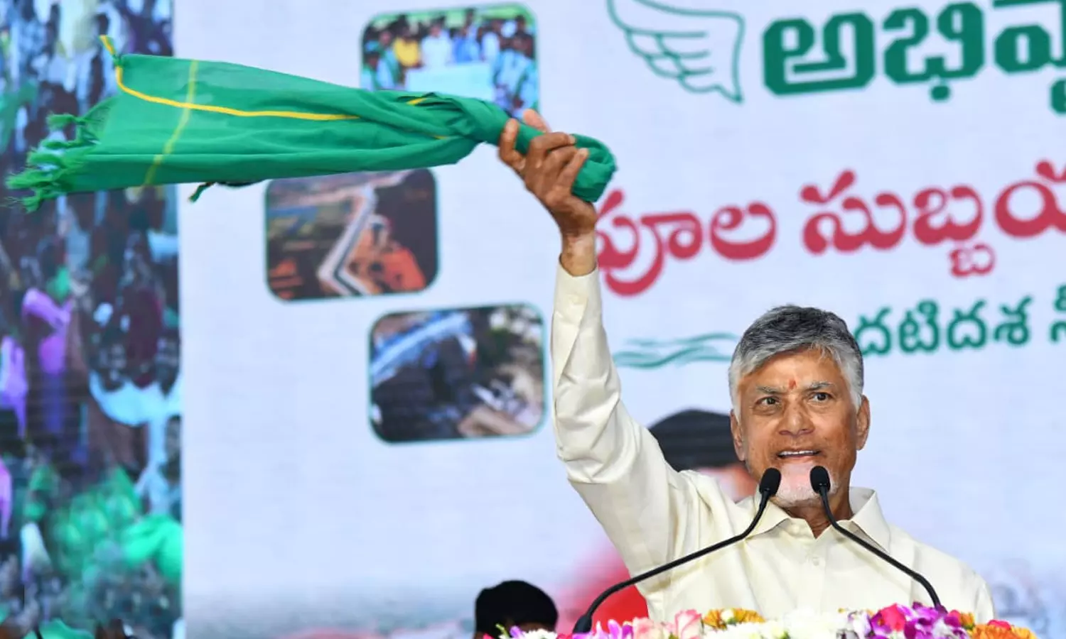 Veligonda Project A Bhagiratha Effort To Bring Krishna Waters To Drought Lands: AP CM Veligonda Project A Bhagiratha Effort To Bring Krishna Waters To Drought Lands: AP CM