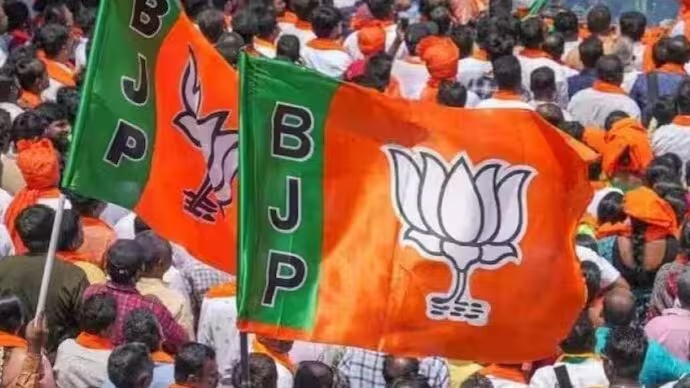 Internal Discord Surfaces in Jagtial BJP