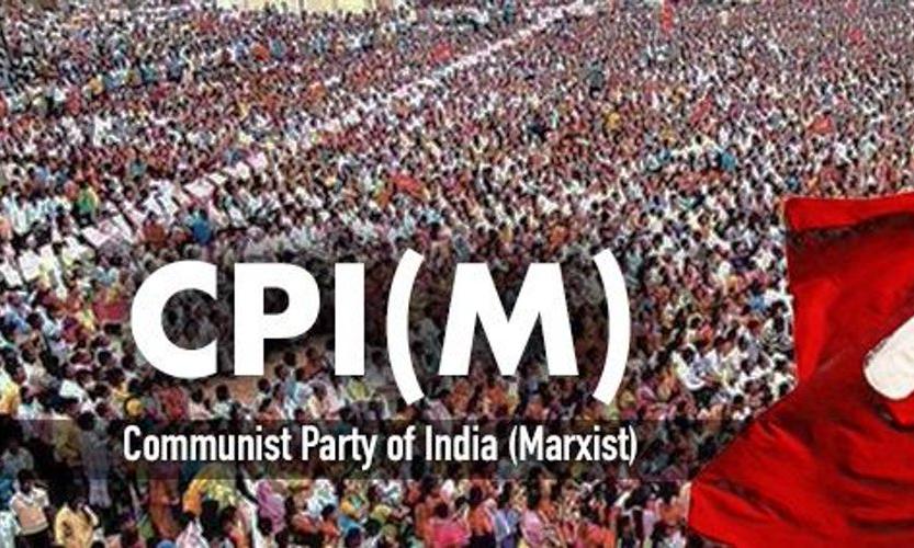 CPM's 'Makkal Santhippu Iyakkam' Ends In Thanjavur