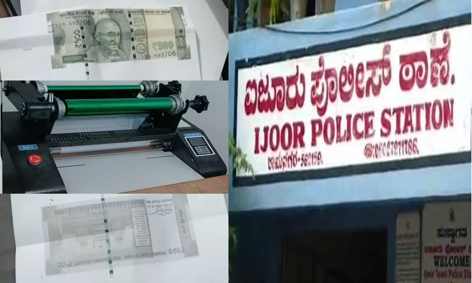 Counterfeit Currency Manufacturing Unit Unearthed In Ramnagar, 7 Arrested Counterfeit Currency Manufacturing Unit Unearthed In Ramnagar, 7 Arrested