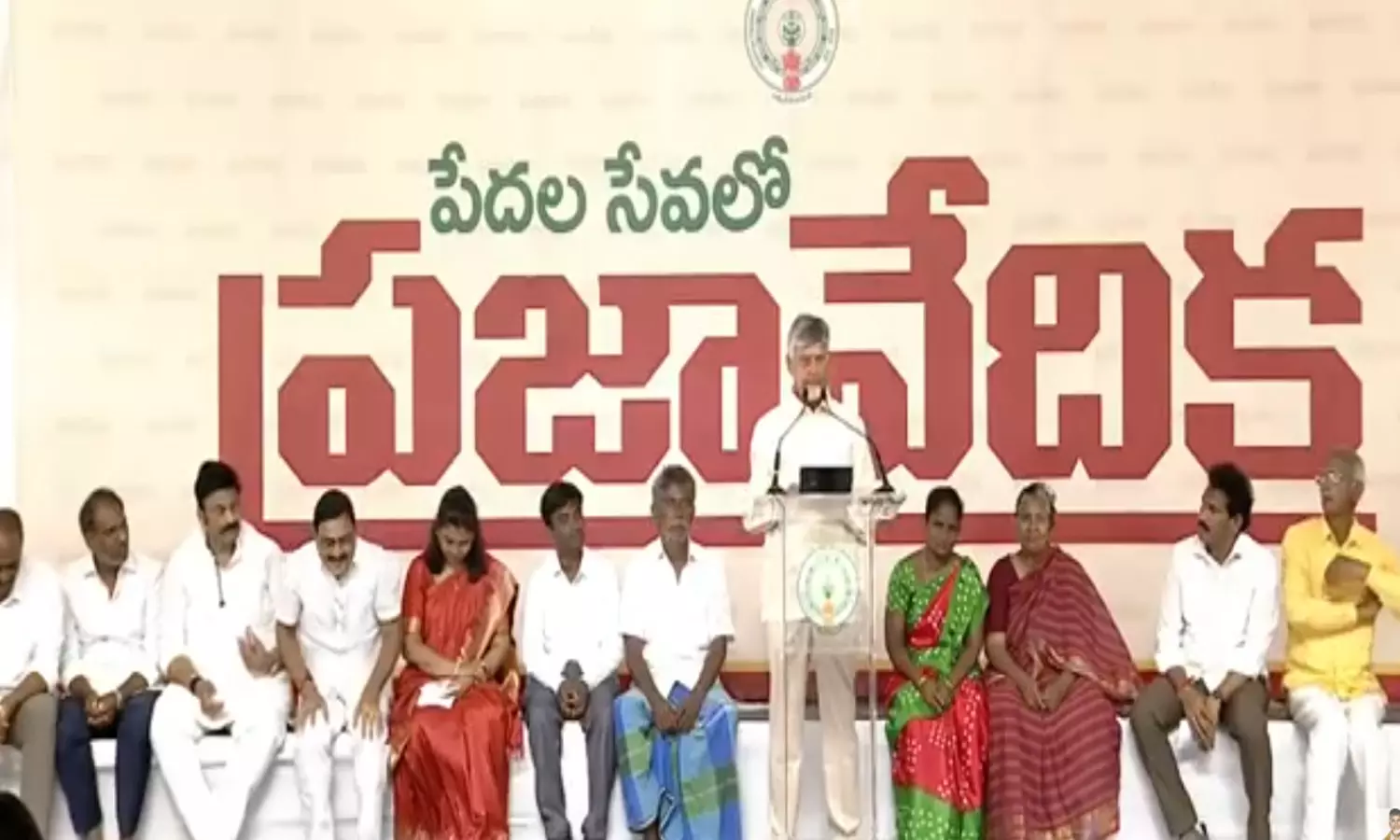 NDA Will Emerge Unbeatable Whenever Polls Are Held In AP: Chandrababu NDA Will Emerge Unbeatable Whenever Polls Are Held In AP: Chandrababu