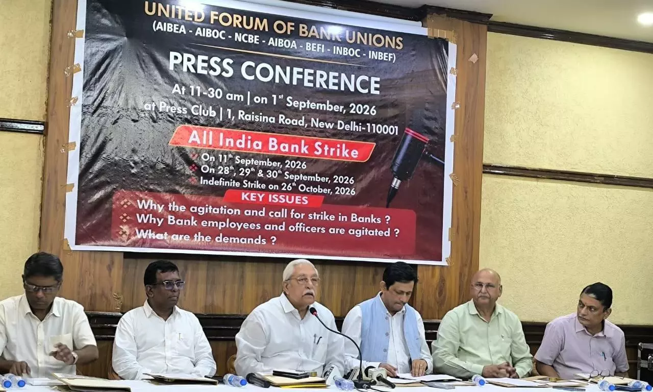 Bank Unions Announce Sept 11 Strike, Cite Unresolved Issues Bank Unions Announce Sept 11 Strike, Cite Unresolved Issues