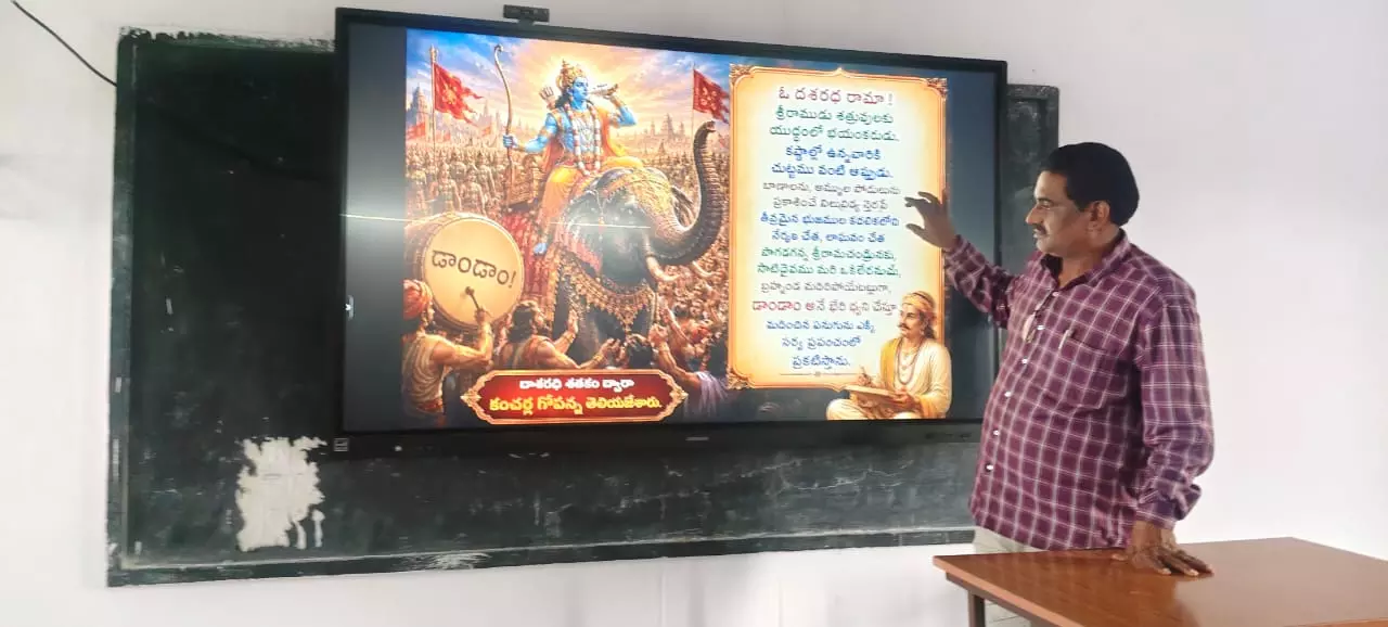 Digital Teaching Gives New Impetus To Junior College Education Digital Teaching Gives New Impetus To Junior College Education